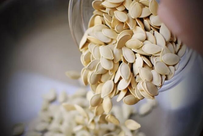 Pumpkin seeds are unjustified